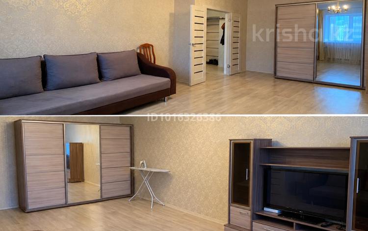 1-комнатная квартира · 47 м² · 7/12 этаж, Чингиз Айтматов 36 за 200 000 ₸ в Астане, Нура р-н — фото 2