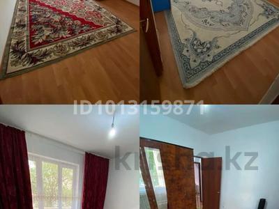 3-комнатная квартира · 110 м² · 1/5 этаж, мкр Нурсая 91 за 250 000 ₸ в Атырау