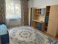 3-комнатная квартира · 87 м² · 1/5 этаж, мкр Нурсая 91 за 200 000 ₸ в Атырау — фото 5