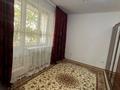 3-комнатная квартира · 87 м² · 1/5 этаж, мкр Нурсая 91 за 200 000 ₸ в Атырау — фото 6