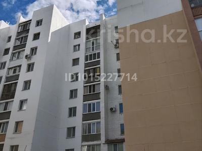1-бөлмелі пәтер · 30 м² · 6/9 қабат, Байтурсынова 59, бағасы: 18 млн ₸ в Костанае