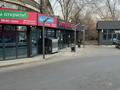 Свободное назначение · 20 м² за 250 000 ₸ в Алматы, Жетысуский р-н