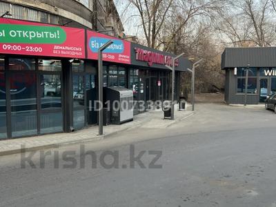 Свободное назначение · 20 м² за 250 000 ₸ в Алматы, Жетысуский р-н