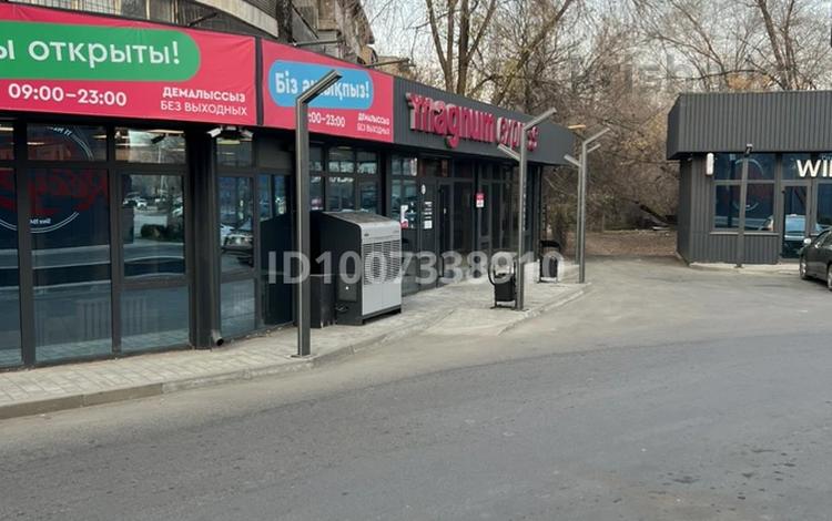 Свободное назначение · 20 м² за 250 000 ₸ в Алматы, Жетысуский р-н — фото 2