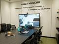 Свободное назначение, офисы, образование, конференц-залы, кабинеты и рабочие места · 410 м² за ~ 6.2 млн ₸ в Алматы, Бостандыкский р-н — фото 9
