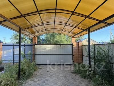 Отдельный дом · 4 комнаты · 239 м² · 5 сот., Аяз би 23/2 за 71 млн ₸ в Уральске