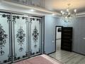 Отдельный дом · 4 комнаты · 239 м² · 5 сот., Аяз би 23/2 за 71 млн ₸ в Уральске — фото 19