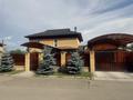 Отдельный дом · 6 комнат · 240 м² · 12 сот., Переулок Шоссейный 42/2 — Кафе Наурыз за ~ 200 млн ₸ в Усть-Каменогорске, Меновное