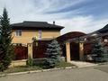 Отдельный дом · 6 комнат · 240 м² · 12 сот., Переулок Шоссейный 42/2 — Кафе Наурыз за ~ 200 млн ₸ в Усть-Каменогорске, Меновное — фото 10