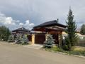 Отдельный дом · 6 комнат · 240 м² · 12 сот., Переулок Шоссейный 42/2 — Кафе Наурыз за ~ 200 млн ₸ в Усть-Каменогорске, Меновное — фото 5