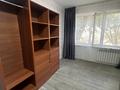 1-комнатная квартира · 14 м² · 2/5 этаж, Жубанова 13 — Саина за 11.5 млн ₸ в Алматы, Ауэзовский р-н — фото 5