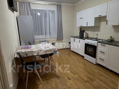 1-комнатная квартира · 45 м² · 9/9 этаж, Куанышева 198а — Сельхозинститут за 170 000 ₸ в Кокшетау