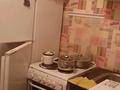 2-комнатная квартира · 46 м² · 4/5 этаж, Агыбай батыра 19 — Базара за 100 000 ₸ в Балхаше — фото 3