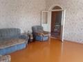 Отдельный дом · 4 комнаты · 170.5 м² · 5.5 сот., Ленина за 43 млн ₸ в Затобольске (Тобыле) — фото 16