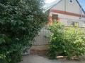 Отдельный дом · 4 комнаты · 170.5 м² · 5.5 сот., Ленина за 43 млн ₸ в Затобольске (Тобыле)
