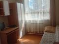 Отдельный дом · 4 комнаты · 170.5 м² · 5.5 сот., Ленина за 43 млн ₸ в Затобольске (Тобыле) — фото 23