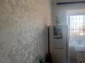 Отдельный дом · 4 комнаты · 170.5 м² · 5.5 сот., Ленина за 43 млн ₸ в Затобольске (Тобыле) — фото 24