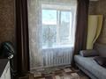 3-комнатная квартира · 60 м² · 5/5 этаж, Абая 25 за 200 000 ₸ в Петропавловске — фото 4