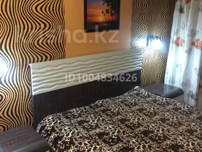 2-комнатная квартира · 50 м² · 5/5 этаж, Славского 26\а за 180 000 〒 в Усть-Каменогорске