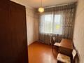 4-комнатная квартира · 61.5 м² · 4/5 этаж, Машхур Жусупа 38а за 12.5 млн ₸ в Экибастузе — фото 7