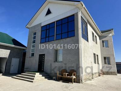 Отдельный дом · 8 комнат · 300 м² · 10 сот., Бекшораулы 4 — Обл.акимата за 65 млн ₸ в 