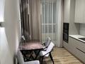 2-комнатная квартира · 70 м² · 8/9 этаж, Бокейхана 24 за 400 000 ₸ в Астане, Есильский р-н — фото 7