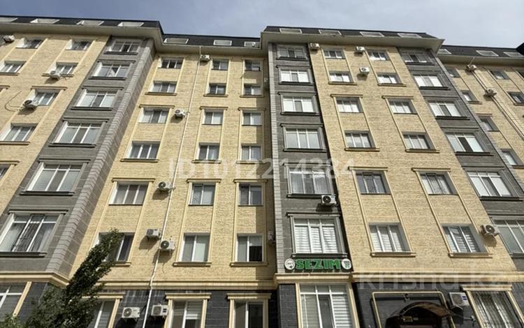 3-бөлмелі пәтер · 105.6 м² · 8/8 қабат, 30-й мкр, 19-й микрорайон, бағасы: 15.9 млн ₸ в Актау — фото 6