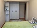 3-комнатная квартира · 76 м² · 3/5 этаж, мкр Мамыр, спортивная за 40.5 млн ₸ в Алматы, Ауэзовский р-н — фото 16