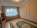3-комнатная квартира · 76 м² · 3/5 этаж, мкр Мамыр, спортивная за 40.5 млн ₸ в Алматы, Ауэзовский р-н — фото 19