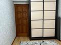 3-комнатная квартира · 76 м² · 3/5 этаж, мкр Мамыр, спортивная за 40.5 млн ₸ в Алматы, Ауэзовский р-н — фото 24