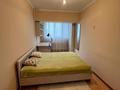 3-комнатная квартира · 76 м² · 3/5 этаж, мкр Мамыр, спортивная за 40.5 млн ₸ в Алматы, Ауэзовский р-н — фото 25
