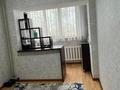 3-комнатная квартира · 76 м² · 3/5 этаж, мкр Мамыр, спортивная за 40.5 млн ₸ в Алматы, Ауэзовский р-н — фото 9