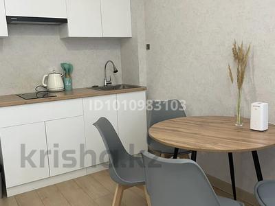 1-бөлмелі пәтер · 30 м² · 6/16 қабат, Утепова — Утепова Розыбакиева, бағасы: 280 000 〒 в Алматы, Бостандыкский р-н