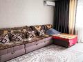 2-бөлмелі пәтер · 46.4 м² · 3/3 қабат, Центр Талдыкорган, бағасы: 15 млн ₸