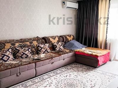 2-бөлмелі пәтер · 46.4 м² · 3/3 қабат, Центр Талдыкорган, бағасы: 15 млн ₸