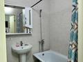 1-комнатная квартира · 45 м² · 7/12 этаж, мкр Дарабоз 41 за 200 000 ₸ в Алматы, Алатауский р-н — фото 9