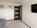 2-комнатная квартира · 43 м² · 4 этаж, Рижская 5 — Черемушки за 14.5 млн ₸ в Петропавловске — фото 2
