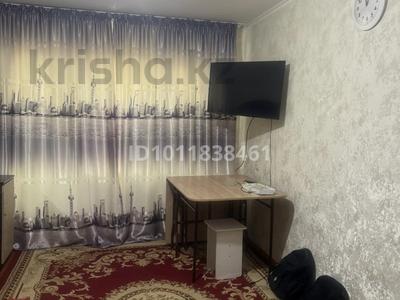 1-комнатная квартира · 33 м² · 3/5 этаж, Мкр. Мынбулак 13 за 9.8 млн ₸ в Таразе