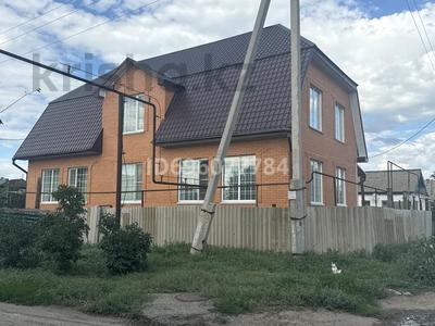 Жеке үй · 7 бөлме · 272 м² · 3.6 жүзд., Ескалиева 32 — Назарбаева Буянная, бағасы: 128 млн ₸ в Уральске