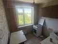 2-комнатная квартира · 45 м² · 5/5 этаж, мкр Жайлау 4/1 за 11 млн ₸ в Таразе — фото 7