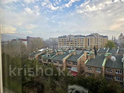 1-бөлмелі пәтер · 38.1 м² · 8/9 қабат, Мкр. Самал-3 9, бағасы: 350 000 ₸ в Алматы, Медеуский р-н