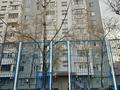 1-комнатная квартира · 38.1 м² · 8/9 этаж, Мкр. Самал-3 9 за 350 000 ₸ в Алматы, Медеуский р-н — фото 17
