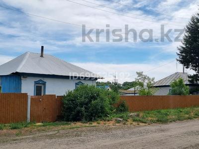 Отдельный дом · 3 комнаты · 59.3 м² · 9 сот., Заречная 17 — Магазин Вояж за 4.5 млн ₸ в Шемонаихе
