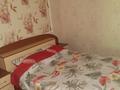 Дом · 7 комнат · 200 м², улица Комратова за 60 000 ₸ в Таразе — фото 19
