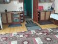 Дом · 7 комнат · 200 м², улица Комратова за 60 000 ₸ в Таразе — фото 24