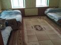 Дом · 7 комнат · 200 м², улица Комратова за 60 000 ₸ в Таразе — фото 8