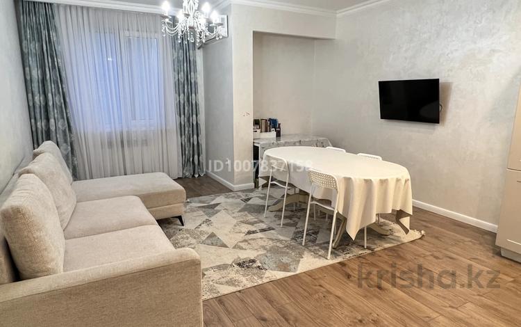 3-бөлмелі пәтер · 69 м² · 6/9 қабат, Аскарова Асанбая 21/20, бағасы: 59.9 млн ₸ в Алматы, Наурызбайский р-н — фото 2