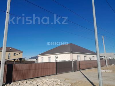 Отдельный дом · 4 комнаты · 170 м² · 10 сот., мкр Жумыскер, Жумыскер 1 — Жумыскер 1 ,Нурас жакта трассанын бойнда за 21.5 млн 〒 в Атырау