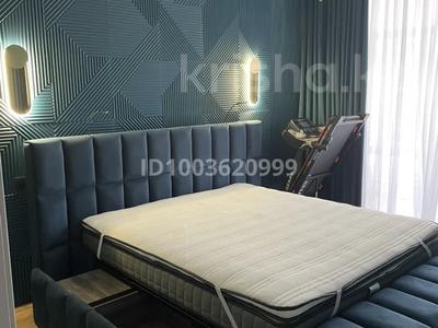 3-комнатная квартира · 91.6 м² · 7/10 этаж, мкр Юго-Восток, Микрорайон Байкена Ашимова 21А за 52 млн 〒 в Караганде, Казыбек би р-н