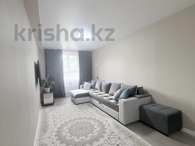 2-бөлмелі пәтер · 79 м² · 1/7 қабат, Илияса Есенберлина 16 — Утепова, бағасы: 37 млн ₸ в Усть-Каменогорске